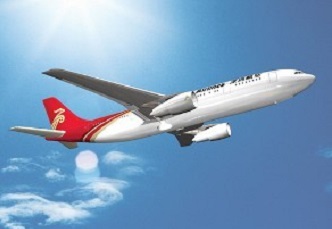 關于恢復深圳始發深圳航空單獨托運寵物的通知