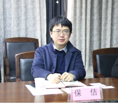 广州碳排放权交易所、广州市标准化促进会领导莅临我协会调研座谈会 广州碳排放权交易所、广州市标准化促进会领导莅临我协会调研座谈会