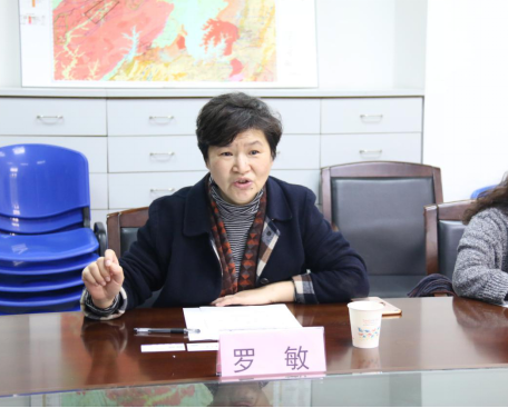 广州碳排放权交易所、广州市标准化促进会领导莅临我协会调研座谈会 广州碳排放权交易所、广州市标准化促进会领导莅临我协会调研座谈会