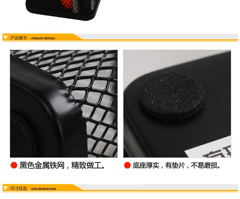 得力(Deli) 9174 金属网状笔筒 方形 黑色