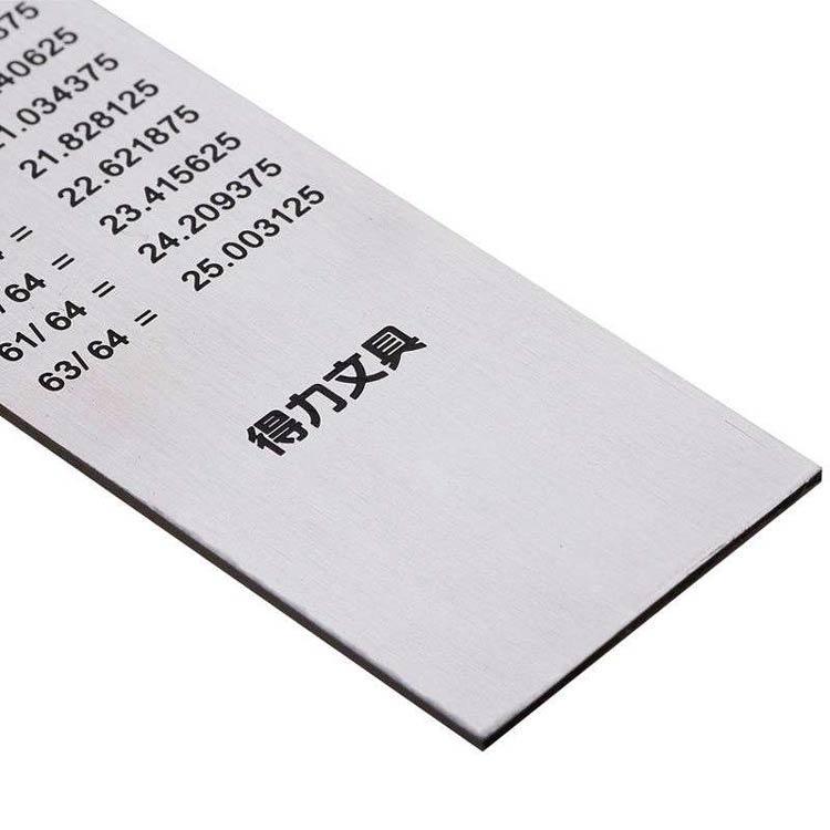 得力 (deli) 8463 不锈钢直尺/刻度尺 30cm
