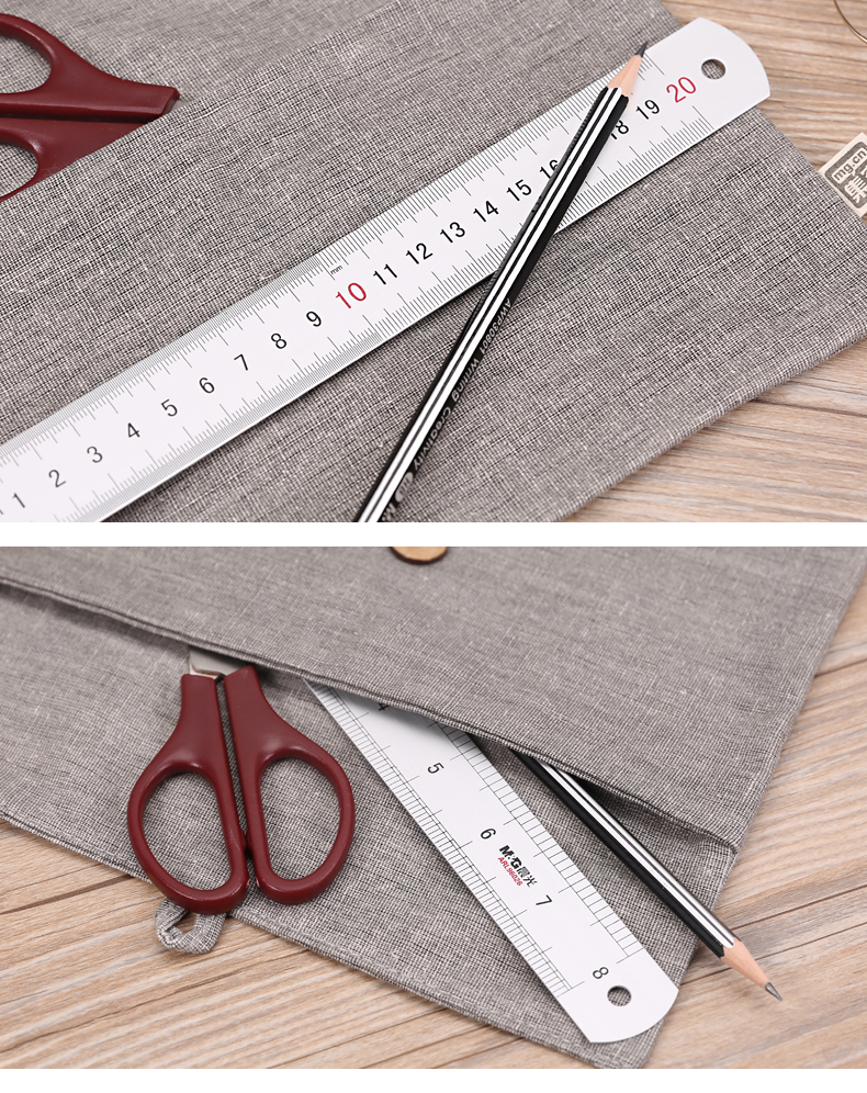 晨光（M&G）ARL96026 耐磨铝合金 直尺 20cm