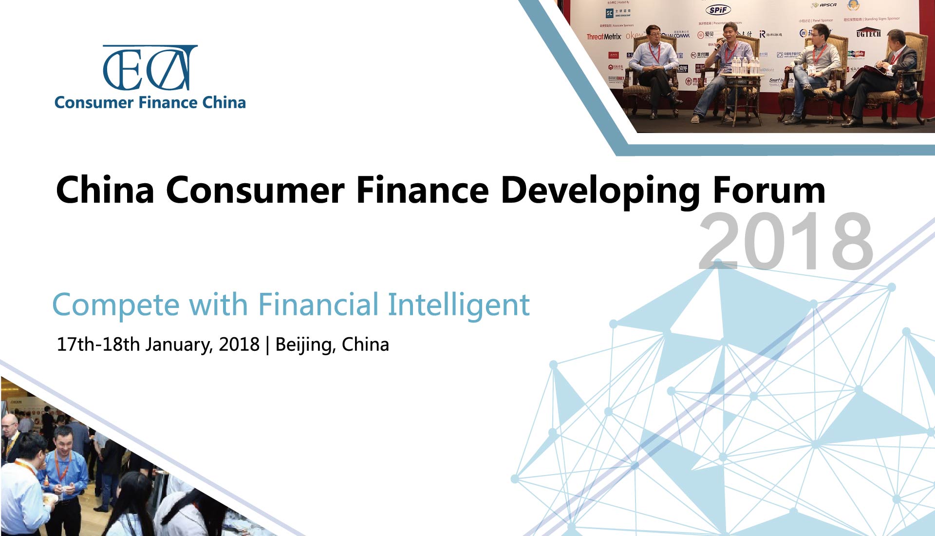 China Consumer Finance Developing Forum 2018