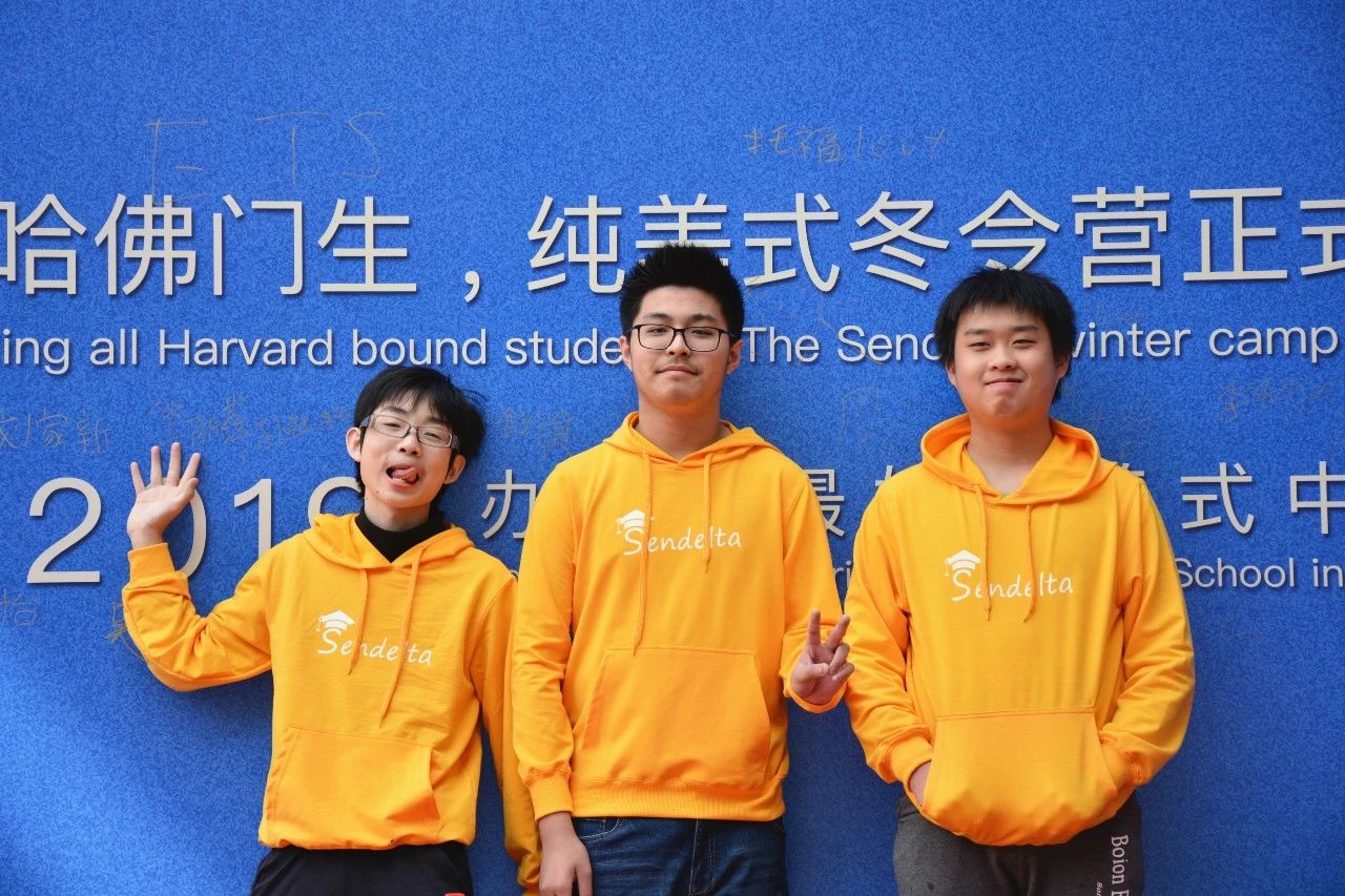 挑战纯美式冬令营,颠覆传统课堂 | 讯得达国际书院2019冬令营回顾 挑战纯美式冬令营,颠覆传统课堂 | 讯得达国际书院2019冬令营回顾