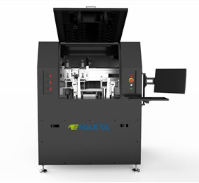 FPC全自動補強機（卷料模式） BQ-960