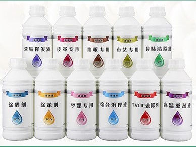 光触媒产品 