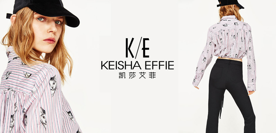 凱莎艾菲 KEISHA EFFIE K/E