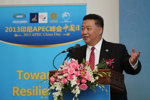 2013APEC中国日活动 