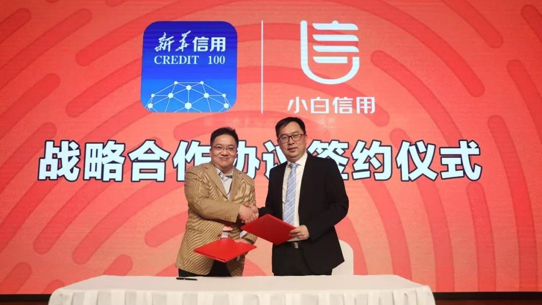 强强联合,物主成为京小租重要合作伙伴 强强联合,物主成为京小租重要合作伙伴