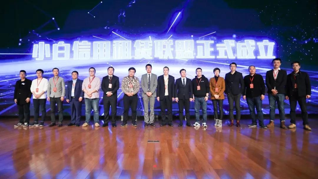 强强联合,物主成为京小租重要合作伙伴 强强联合,物主成为京小租重要合作伙伴