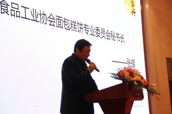 老家兴新“粽”式端午暨新品发布会开启新工艺新篇章 老家兴新“粽”式端午暨新品发布会开启新工艺新篇章