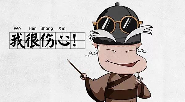 当情绪遇上商业,如何让“疗愈”成为一门大生意? 当情绪遇上商业,如何让“疗愈”成为一门大生意?