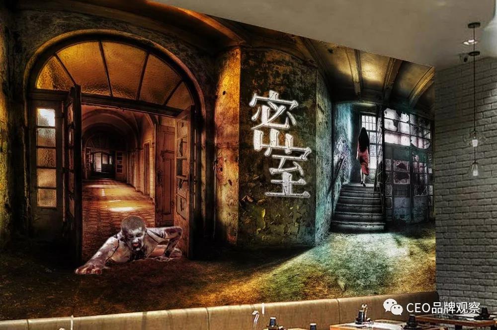当情绪遇上商业,如何让“疗愈”成为一门大生意? 当情绪遇上商业,如何让“疗愈”成为一门大生意?