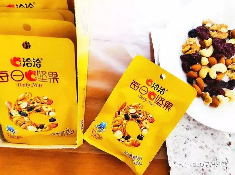 当情绪遇上商业,如何让“疗愈”成为一门大生意? 当情绪遇上商业,如何让“疗愈”成为一门大生意?