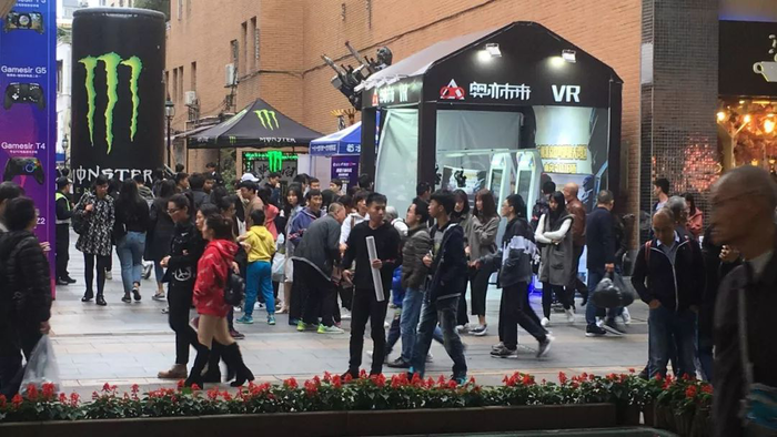 奥亦未来VR亮相“粤港澳大湾区文化IP秀”,并带来了VR电竞大赛 奥亦未来VR亮相“粤港澳大湾区文化IP秀”,并带来了VR电竞大赛