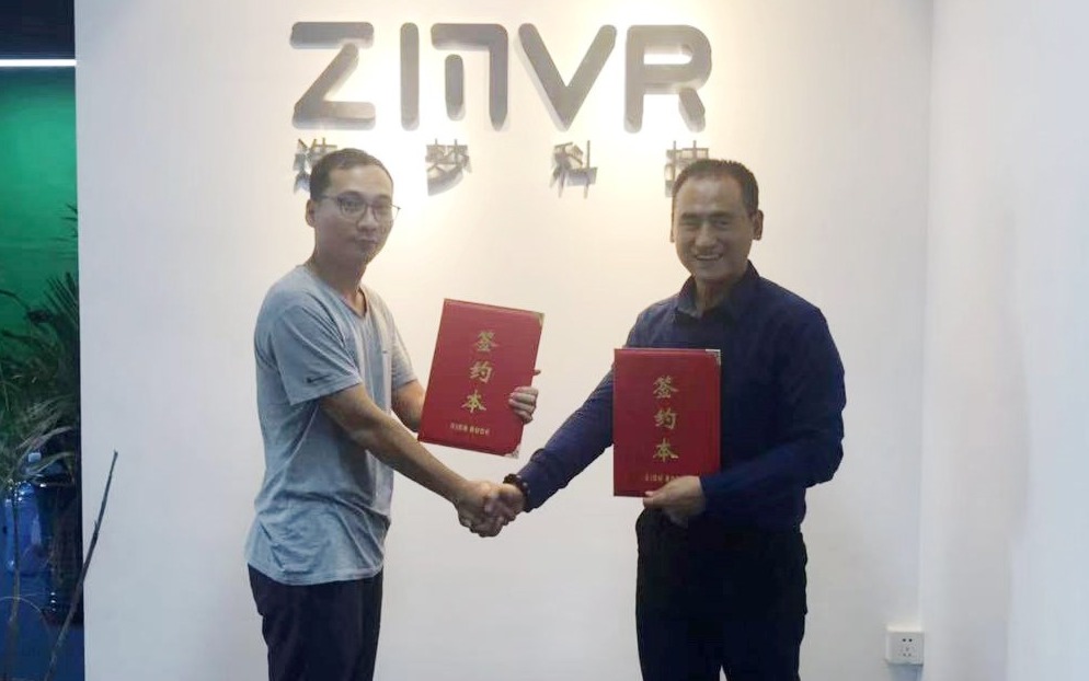 携手合作,共创未来,奥亦乐园与造梦科技达成战略合作 携手合作,共创未来,奥亦乐园与造梦科技达成战略合作