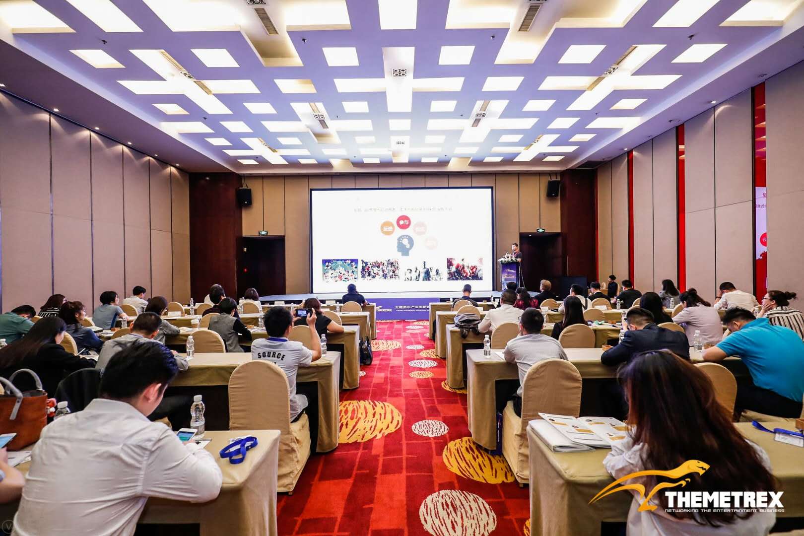 游乐通主办的主题游乐产业峰会在沪举行,奥亦乐园出席并发表演讲 游乐通主办的主题游乐产业峰会在沪举行,奥亦乐园出席并发表演讲