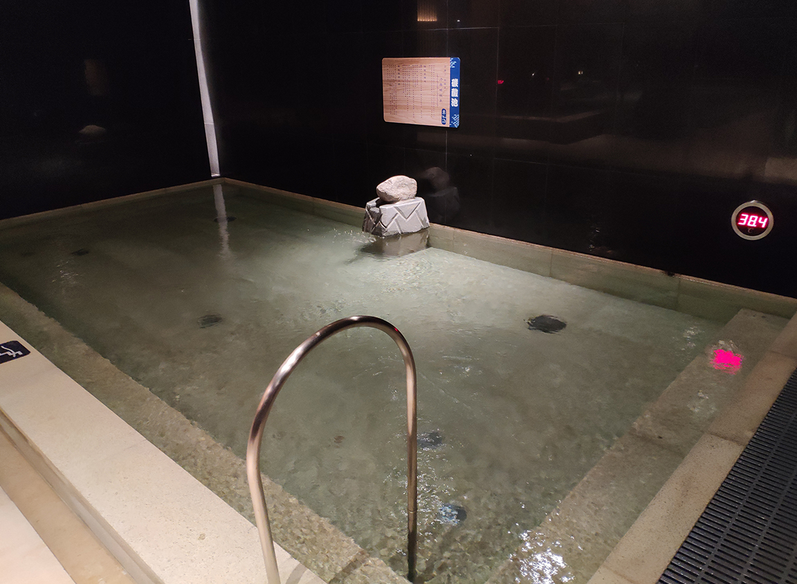 碳酸浴