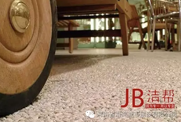 德国聚氨酯基透水路面 德国聚氨酯基透水路面