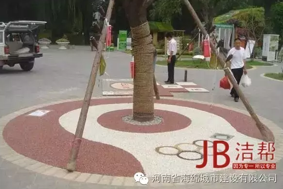 德国聚氨酯基透水路面 德国聚氨酯基透水路面
