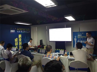 时汇喜讯----时汇信息成功进入第六届中国创新创业大赛广州赛区电子信息行业
