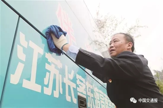 感動交通——范本華：愛車輛，愛旅客，愛客運