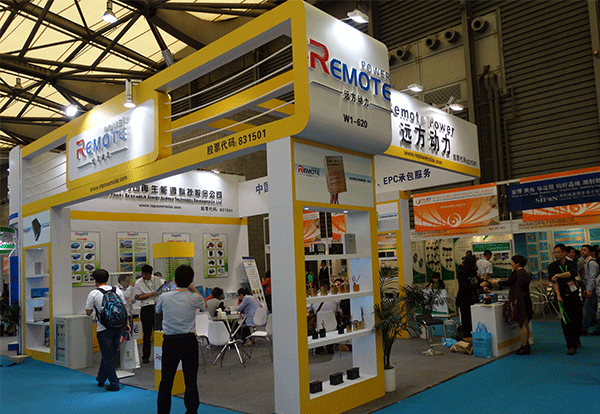 The 9th guangzhou international solar photovoltaic exhibition (2017)