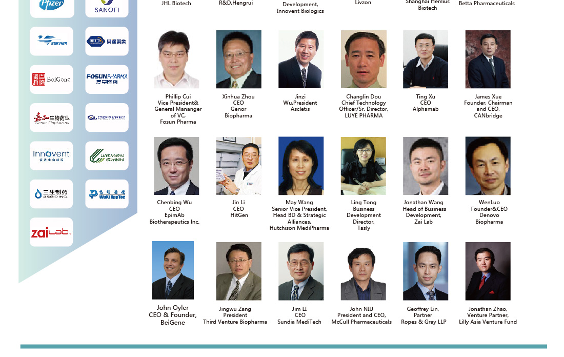 The 8th Asia Pharma R&D Leaders 2018