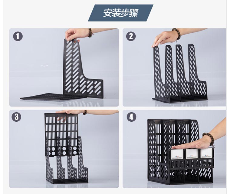 富得快（Fudek）HY608A 三格文件栏|资料栏 A4 蓝色