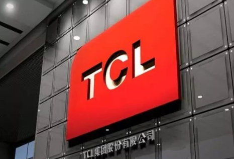 TCL董事长李东生:未来三年在半导体、人工智能等领域投资800亿 TCL董事长李东生:未来三年在半导体、人工智能等领域投资800亿