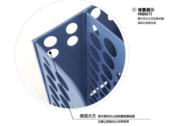 晨光（M&G）ADM94739耐用三联文件框 颜色随机发 