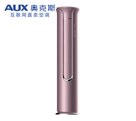 奧克斯雪龍2圓柱柜機-2匹-2899元
