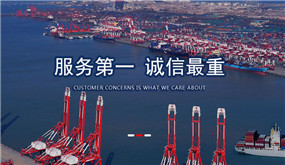 进出口报关条件及提交的单证是什么？