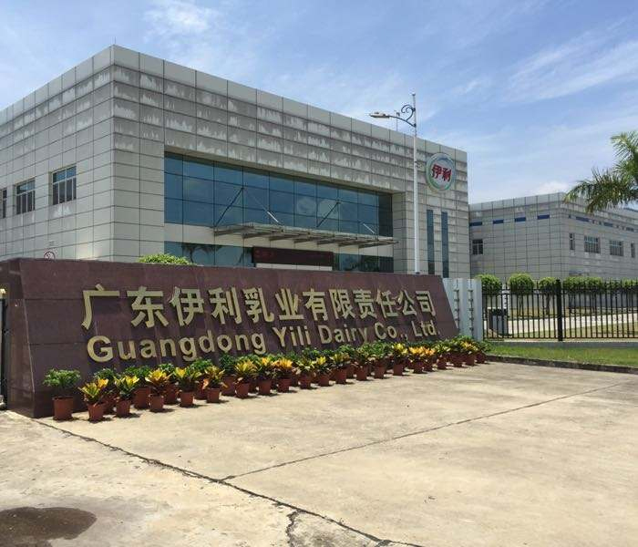 美国威盾VTON的电动蝶阀和电动球阀获得伊利项目客户的好评 美国威盾VTON的电动蝶阀和电动球阀获得伊利项目客户的好评