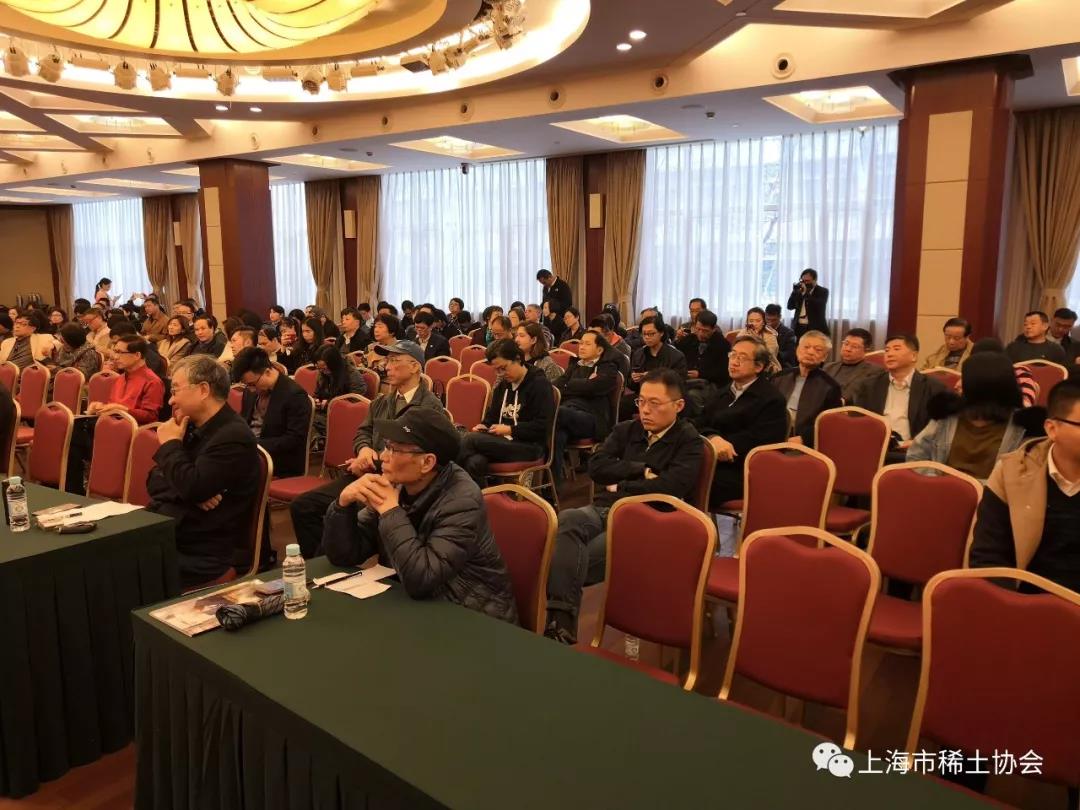 协会参加学习“两会”精神专题报告会