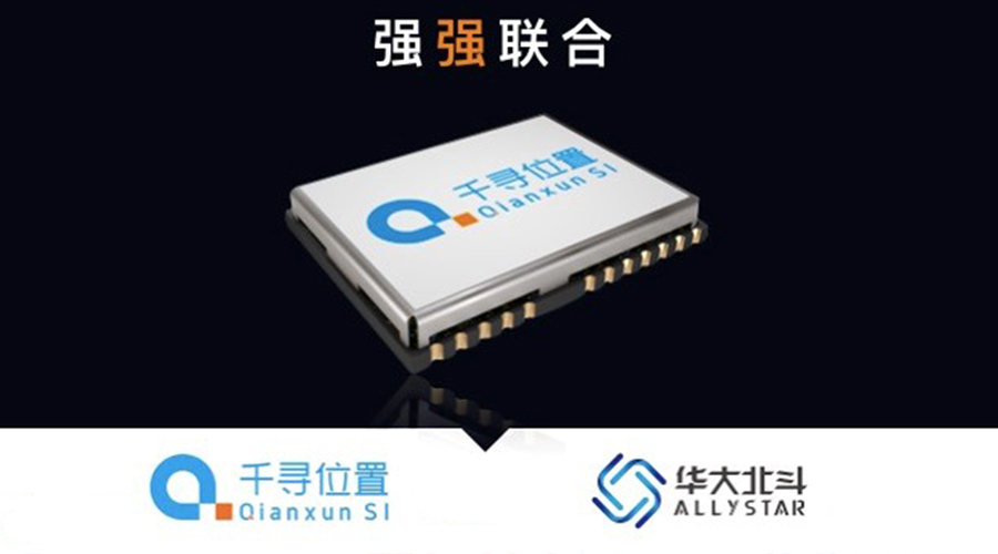 1507713843495047603.jpg 头条图2.jpg