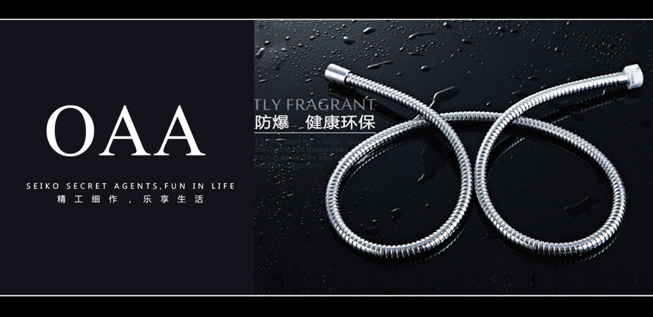 OAA