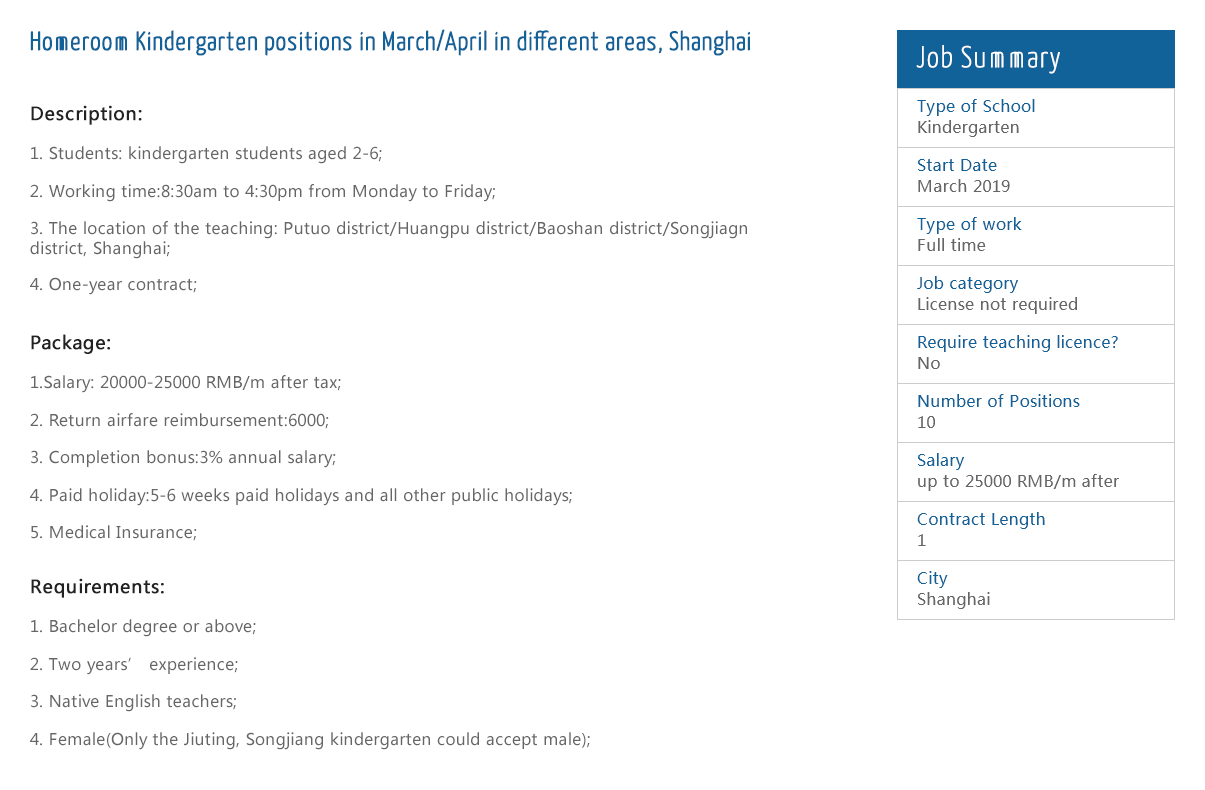 Homeroom Kindergarten positions in March/April in different areas, Shanghai