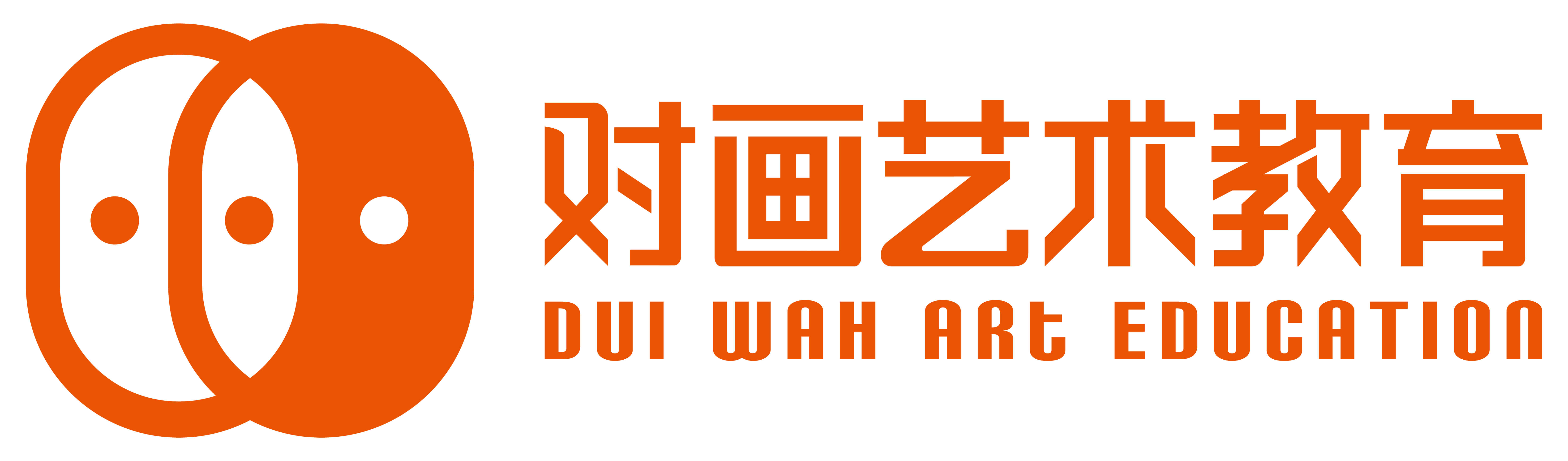 广州美术培训机构