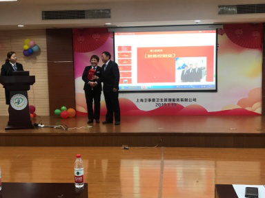 同唱和谐新乐章，共绘未来好宏图