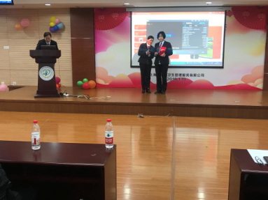 同唱和谐新乐章，共绘未来好宏图