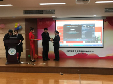同唱和谐新乐章，共绘未来好宏图