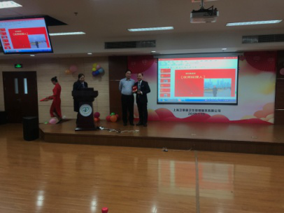 同唱和谐新乐章，共绘未来好宏图