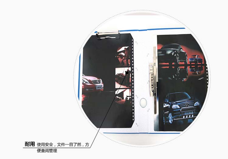 晨光（M&G）ADM94751 1.5寸长押夹+板夹 黑色