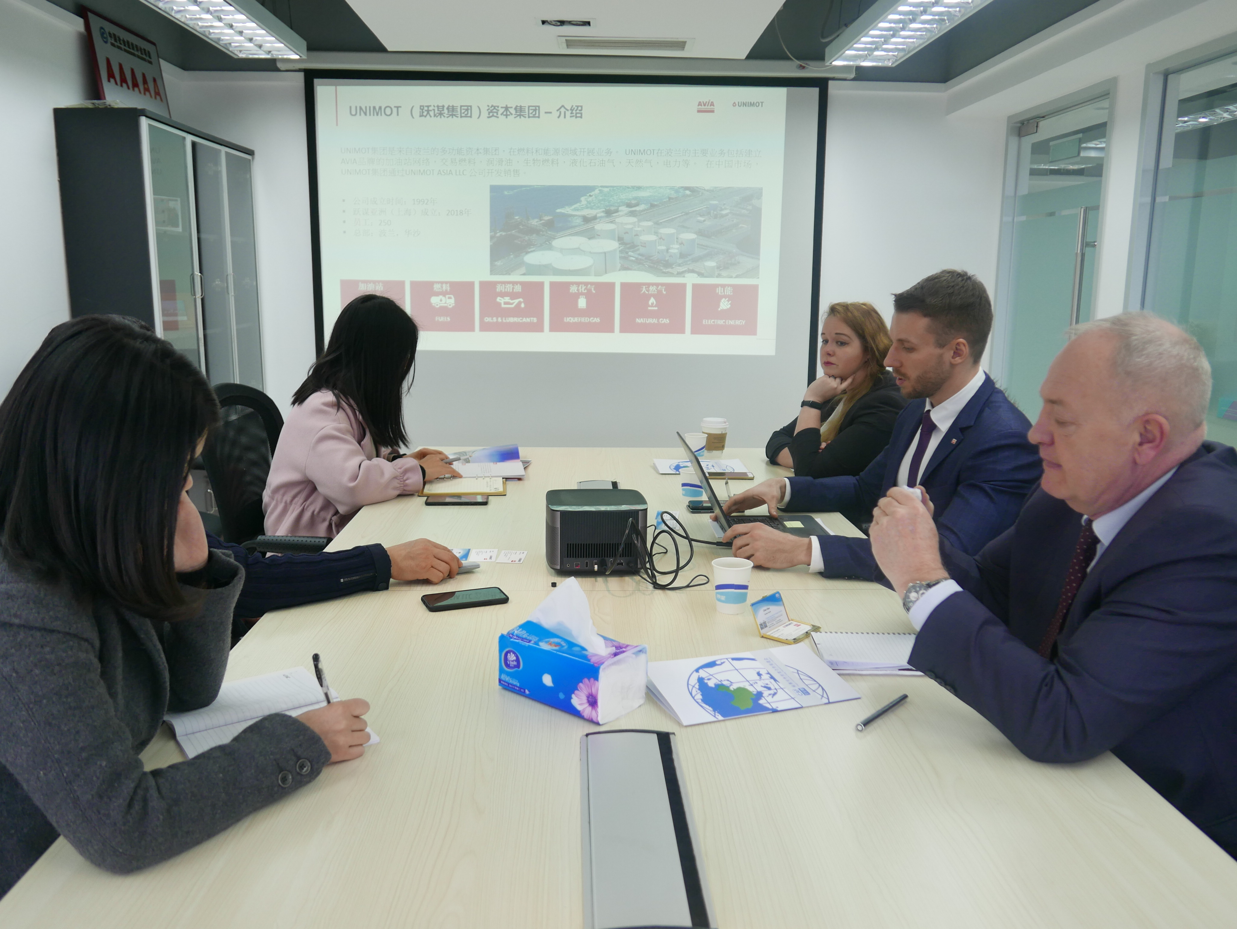 成都对外经贸促进会3月精彩回顾 成都对外经贸促进会3月精彩回顾