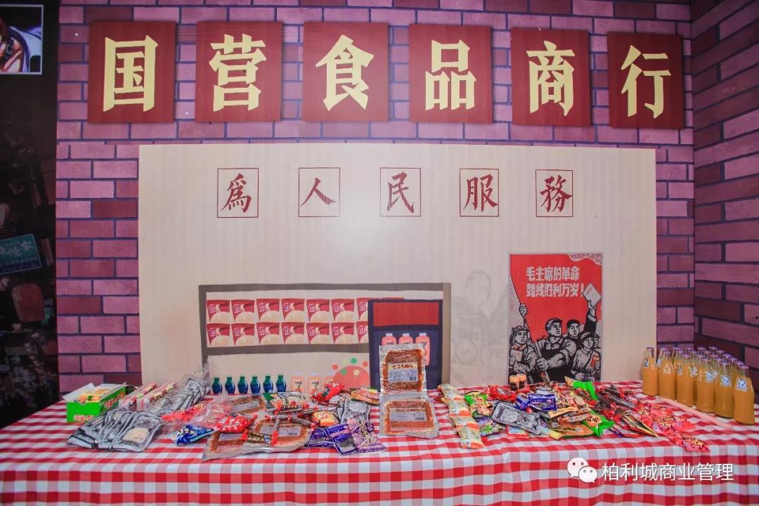 潮·青春|2019千赢国际下载迎春会圆满落幕! 潮·青春|2019千赢国际下载迎春会圆满落幕!