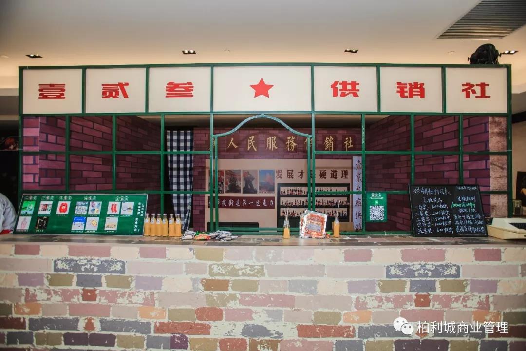 潮·青春|2019千赢国际下载迎春会圆满落幕! 潮·青春|2019千赢国际下载迎春会圆满落幕!