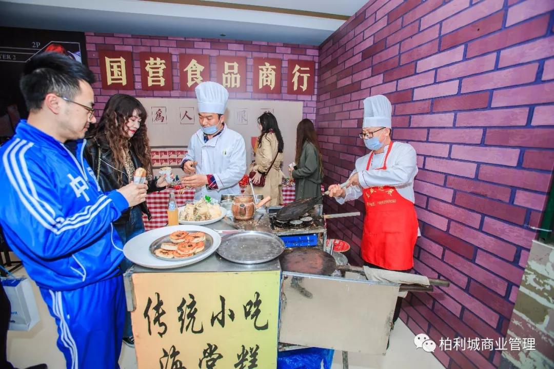 潮·青春|2019千赢国际下载迎春会圆满落幕! 潮·青春|2019千赢国际下载迎春会圆满落幕!
