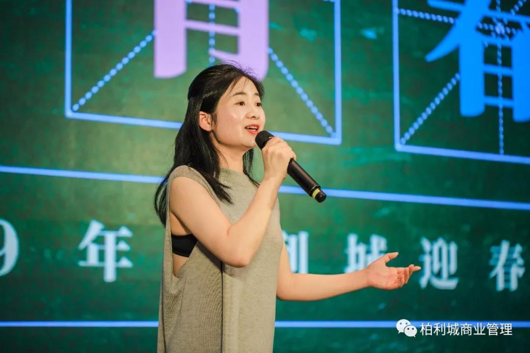 潮·青春|2019千赢国际下载迎春会圆满落幕! 潮·青春|2019千赢国际下载迎春会圆满落幕!