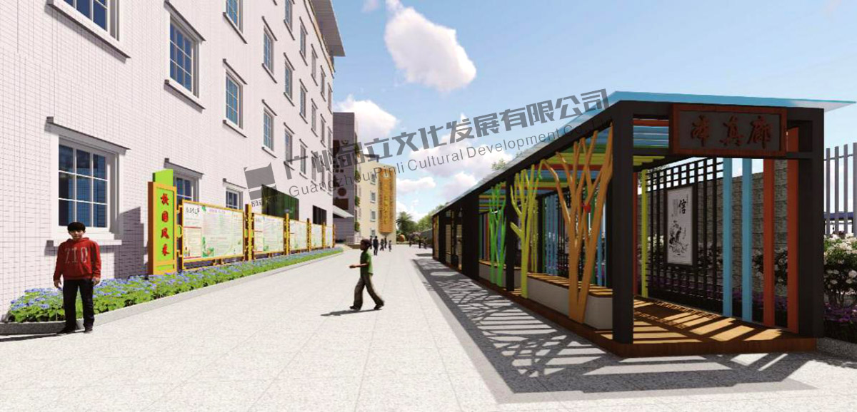 18新利app天河区御景小学 18新利app天河区御景小学